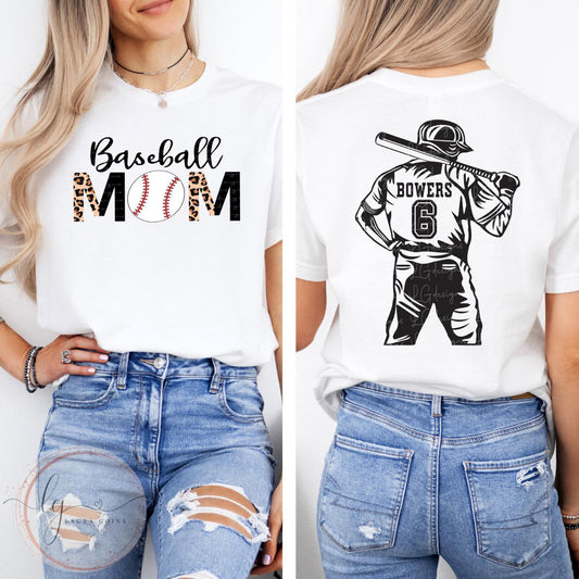 Custom Baseball ADULT